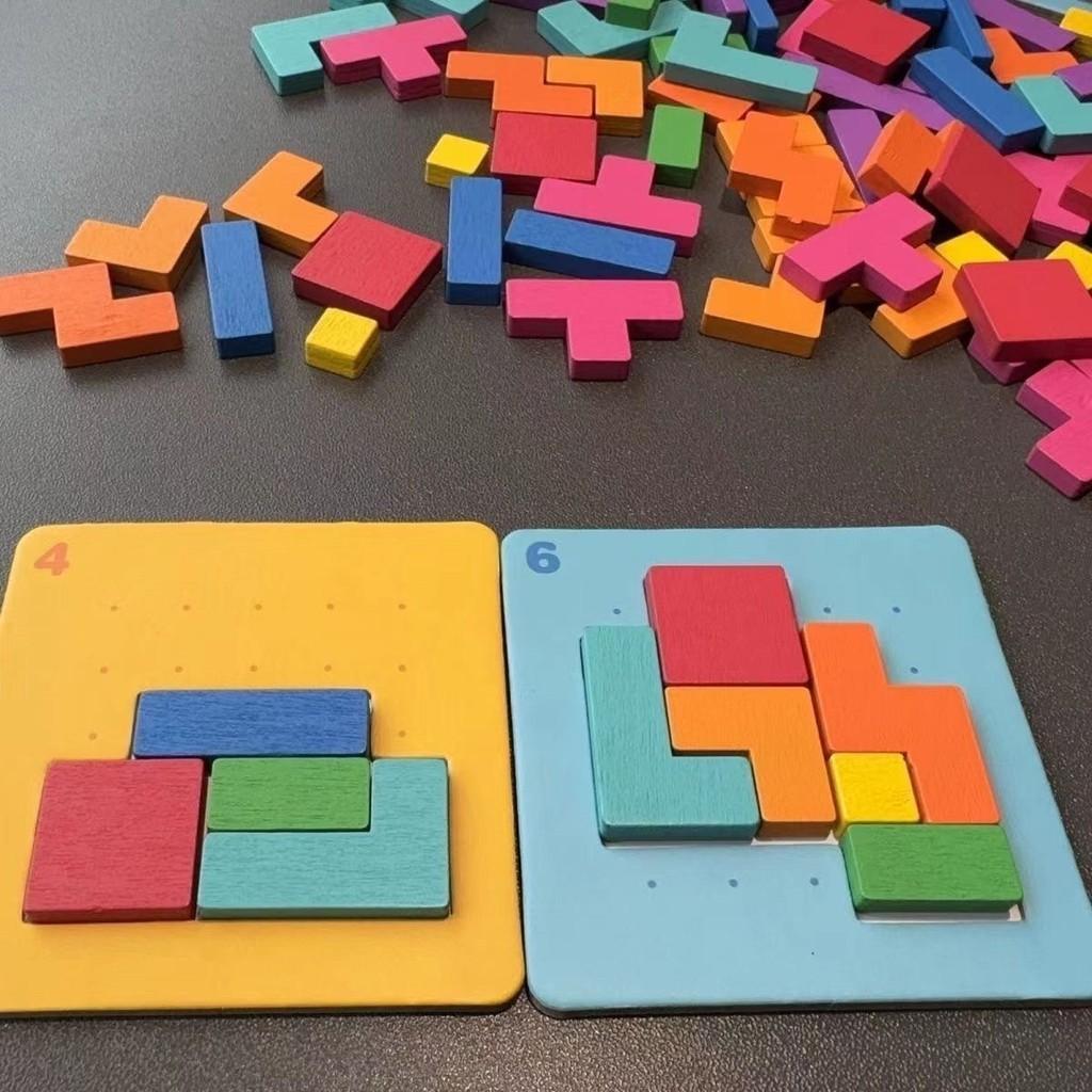 1 Set Colorful Puzzle Game Brain Teaser Toy for Kids Block Puzzle for Mind Exercise Children Toy Gift Challenge for Two Players