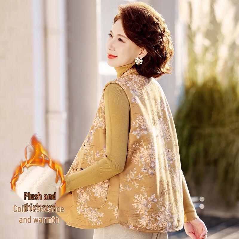 

Past New Chinese Style Padded Vest for Women XL