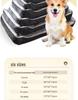 Four Seasons Pet Bed: Universal for Dogs & Cats - Summer & Winter Comfort, Small To Large Sizes