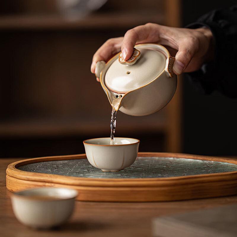 Ru Kiln Portable Kung Fu Tea Set