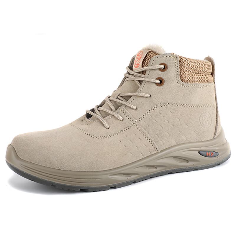 LAOGUANJIA Men s 6KV Insulated Winter Safety Work Shoes 44