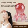 Octopus Scalp Massager: Portable Wide-Tooth Comb for Meridian and Acupoint Therapy