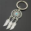 1pc Dreamcatcher Key Chains Flower Round With Feather Pendant  Diy Handmade Gift For Women E885/E861 Bag Charm
