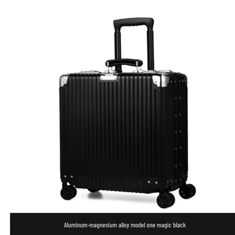 XiaoYan Aluminum Alloy Carry-on Suitcase 18 inch