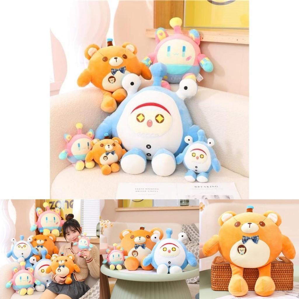 Eggie Plush Toy Cute And Cuddly Egg Cart Vendor Doll