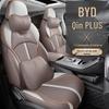 BYD Qin PLUS Dedicated Seat Cover: Four-Season Full Wrap DMi/EV Universal Cushion