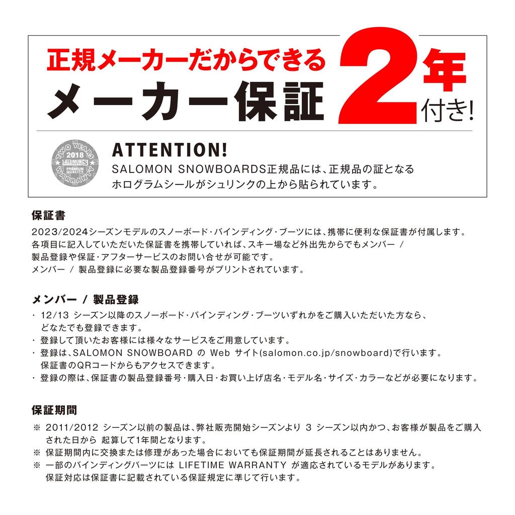 Salomon MIRAGE Snowboard Taille Noir Fixations, Modèle 2023-24, Femme, L41776900, M,