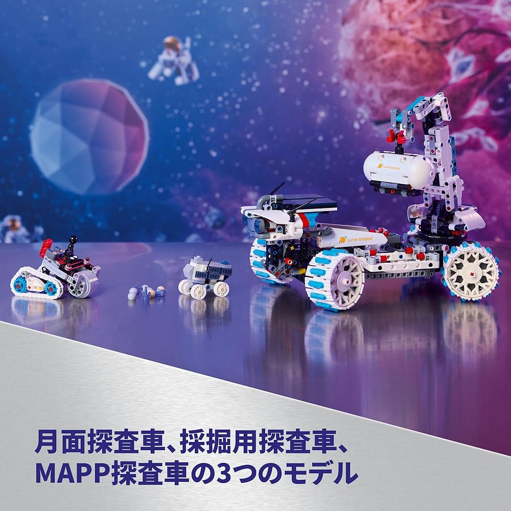 LEGO Technic Lunar Outpost Moon Rover Toy Building Set for Kids Ages 10-12 Space Exploration 42211