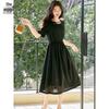 Women's Elegant Short-Sleeve A-Line Midi Dress