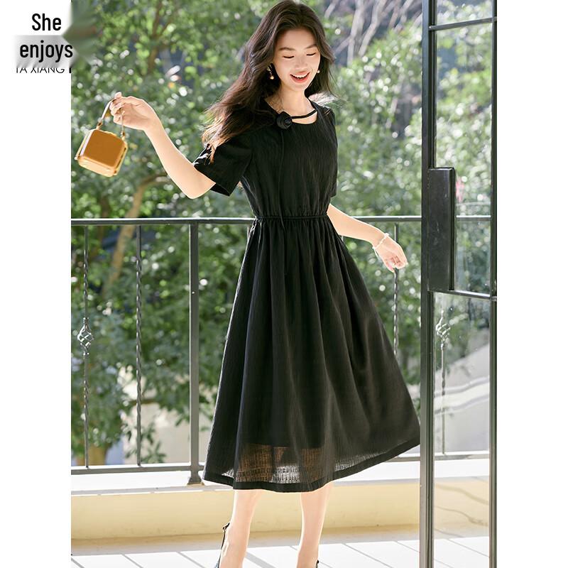 Women's Elegant Short-Sleeve A-Line Midi Dress