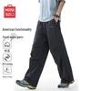 Men's Quick-Dry Functional Cargo Pants