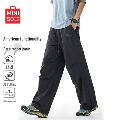 Men's Quick-Dry Functional Cargo Pants
