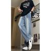 JYL Men's Jacquard Jeans Tall Extended American Cargo Wide-Leg Denim