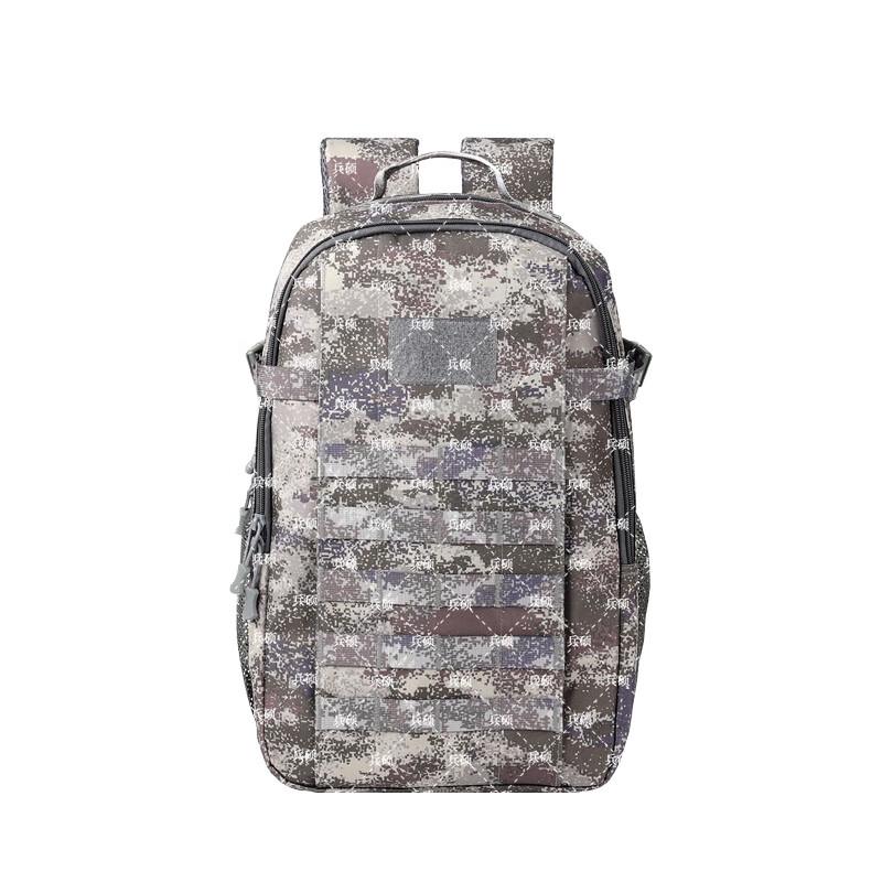 

City Starry Sky Camouflage Outdoor Training Backpack
