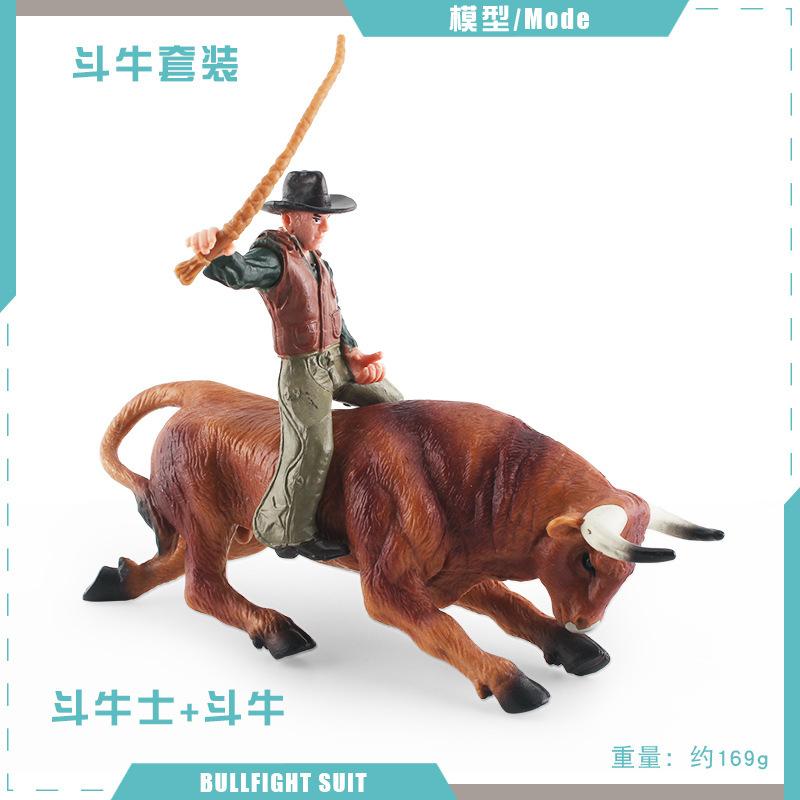 Simulation Spanish Matador Set Static Model North African Bison Bulltamer Solid Static Ornament Toy