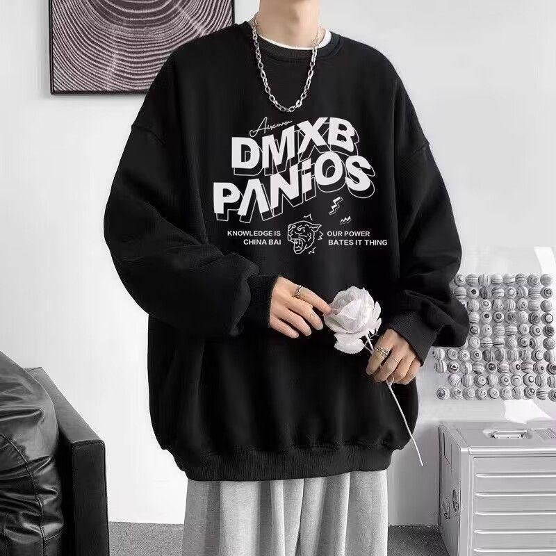 Men's Trendy Loose-Fit Hoodie - Spring/Autumn, Plus Size, Korean Style, Long Sleeve Versatile Top