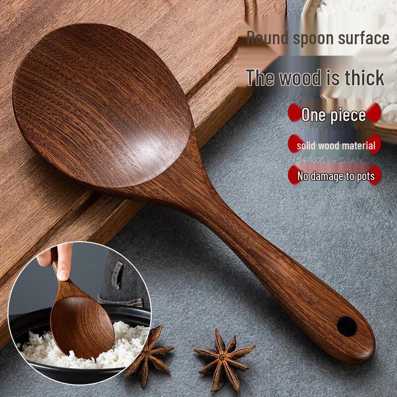 

Black Sandalwood Rice Serving Spoon