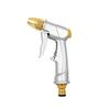 High-Pressure Car Wash & Garden Watering Gun with Copper-Plated Aluminum Alloy Head