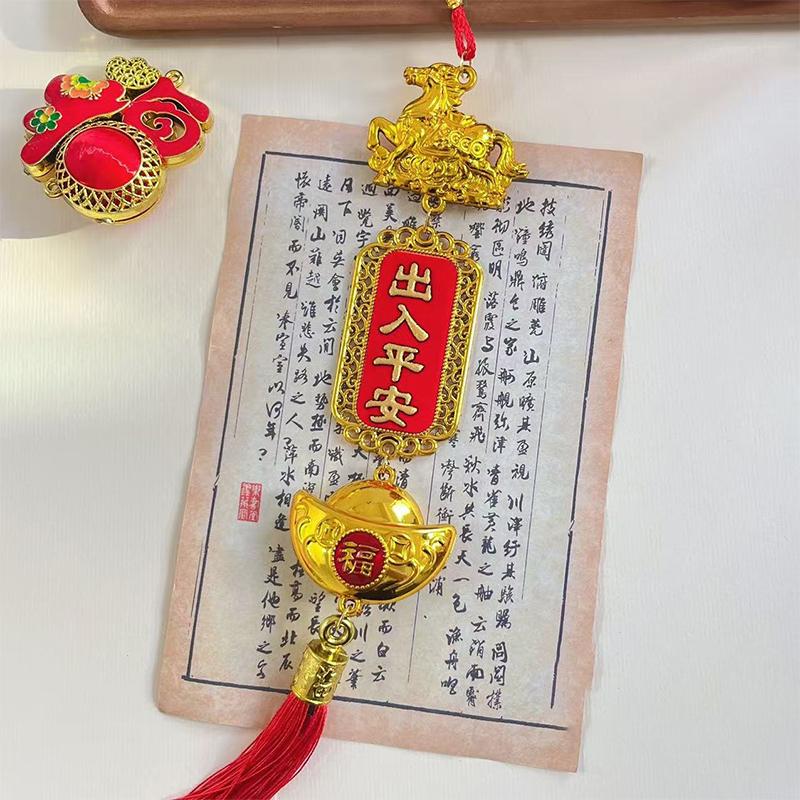 2026 Year Of The Horse Wall Hanging Ornament Chinese  Year Lucky Decoration Accessories Housewarming Small Pendant Gifts