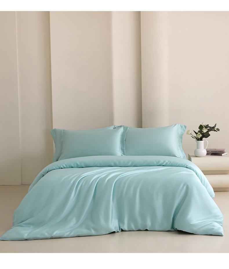 Summer Cooling Tencel Lyocell Ice Silk Bedding Set (4-Piece)