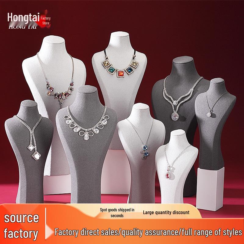 Hongtai Luxury Microfiber Necklace Display Stand - Mannequin Jewelry Prop