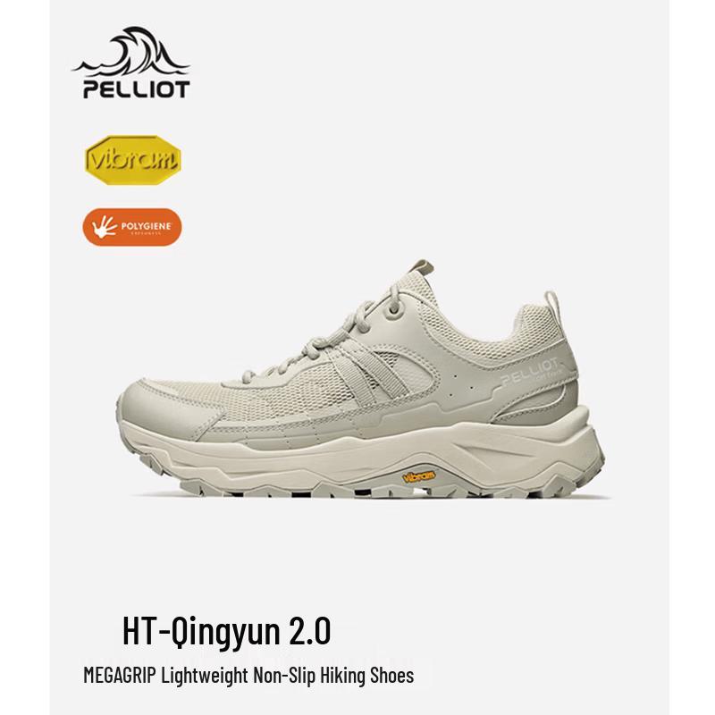 Pelliot HT-Light Cloud 2.0 Lightweight Hiking Shoes 235