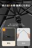 Parasol Folding UV Light Blocking Automatically Opens and Closes for Storage In Large Automatic Opening and For Both Sunny and Rainy Water Heat 101cm