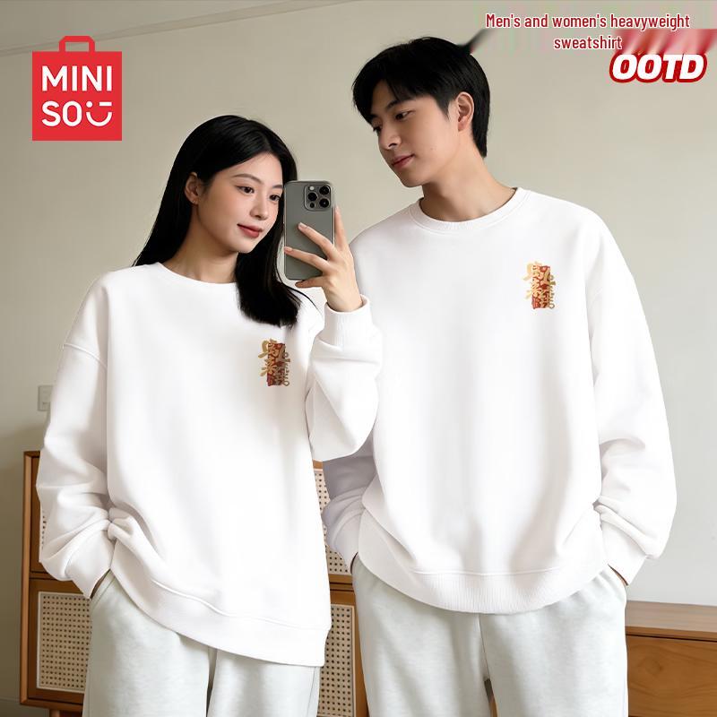 MINISO Men s  Money Coming Soon  Lucky Crewneck Sweatshirt XL