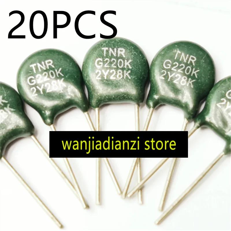 

20pcs high quality imported varistor TNR G220K 22V diameter 7mm