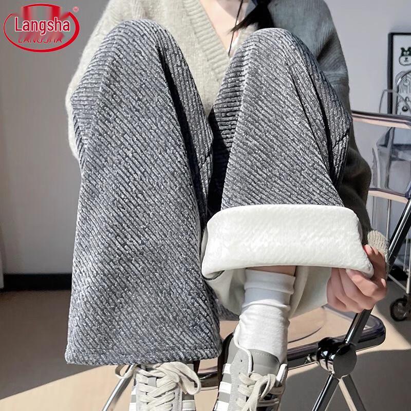 Langsha Women's Winter Fleece-Lined Wide-Leg Pants