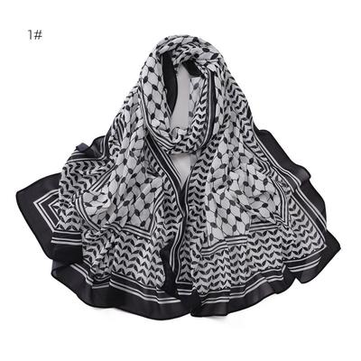 Kopftuch Perlen Chiffon Bedrucktes Tuch Wüste Langes Tuch Sonnenschutz Seidentuch