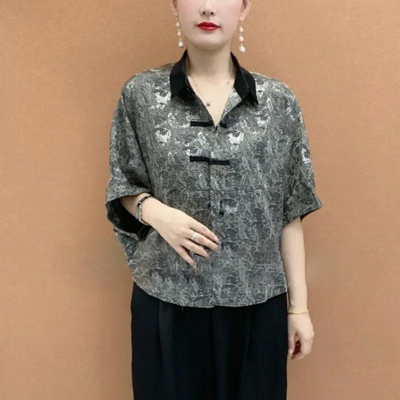 Western Style Retro Chinese Style Bat Sleeve Shirt for Middle-aged and Elderly People New Summer Large Size Loose