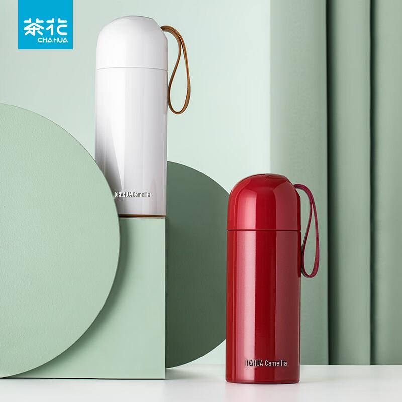 Chahua Zile Insulated Stainless Steel Water Bottle