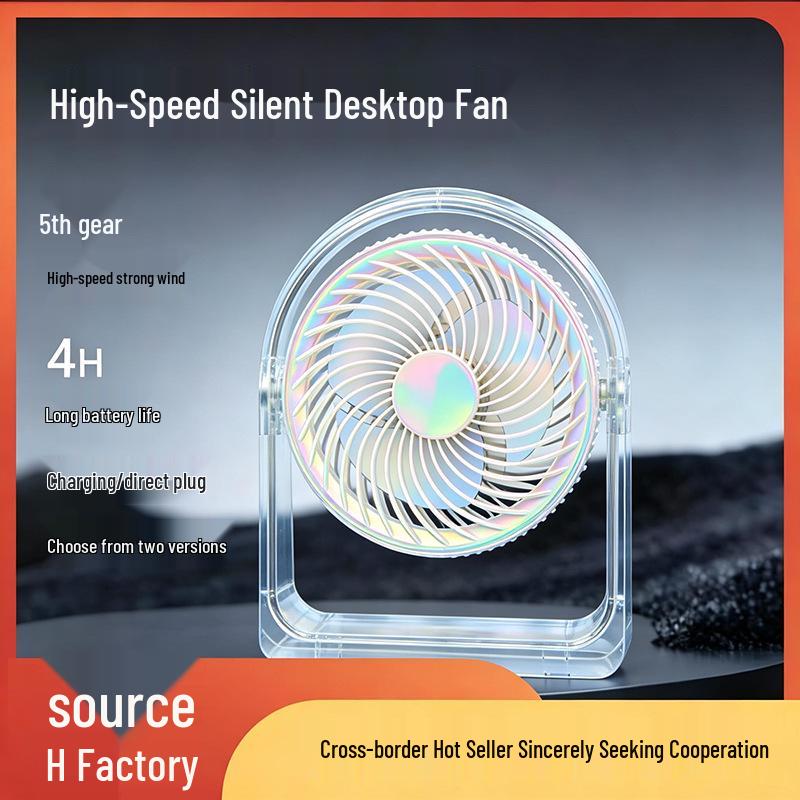2026 High-Speed Turbo USB Mini Handheld Fan