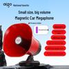Aigo A80/A85 Portable Bluetooth Megaphone Loudspeaker (CN version)