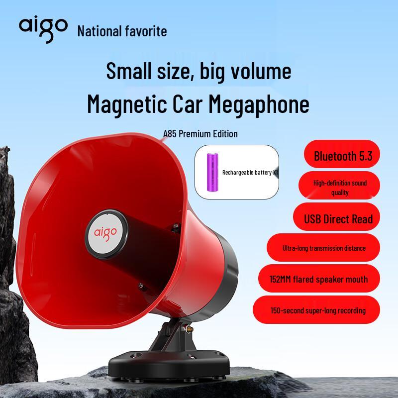 Aigo A80/A85 Portable Bluetooth Megaphone Loudspeaker (CN version)