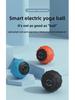 Electric Vibrating Massage Ball for Muscle Relaxation and Fitness