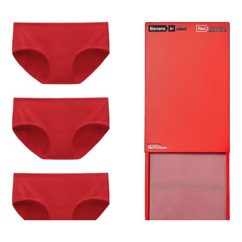 Bananain Red Plan Women's 7A Anti-bacterial Briefs (3-Pack)