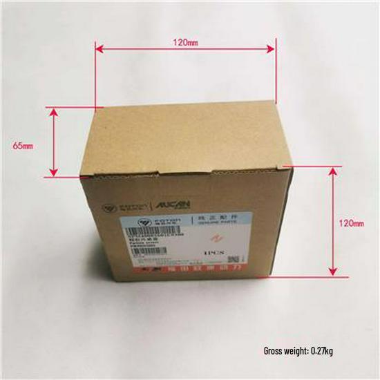 Compatible with Foton SPM40003605E9300 Particle Sensor