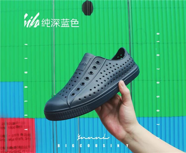 Men's Sandals Casual Outdoor Summer Hole White Shoes Breathable and Non Slip Soft Soled Shoes Canvas Shoes Dance