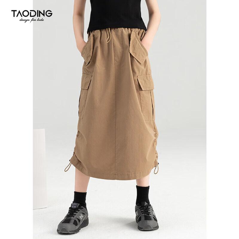 Taoding Girls Solid Utility Midi Skirt 120