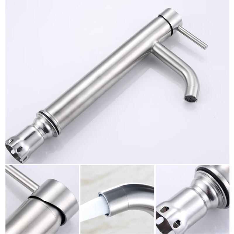 VEMUSE 304 Stainless Steel Hot & Cold Bathroom Faucet