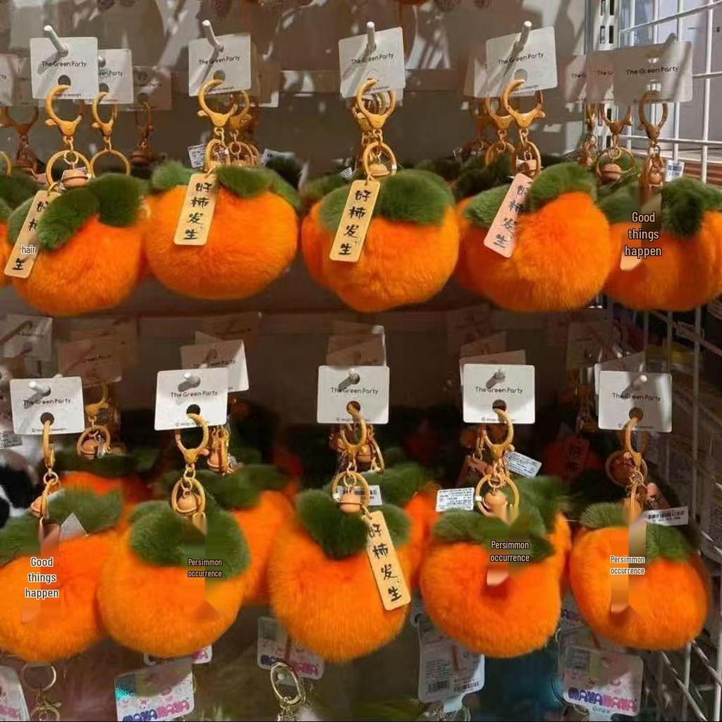 Plush Persimmon Backpack Charm & Keychain Ornament - Cute Gift