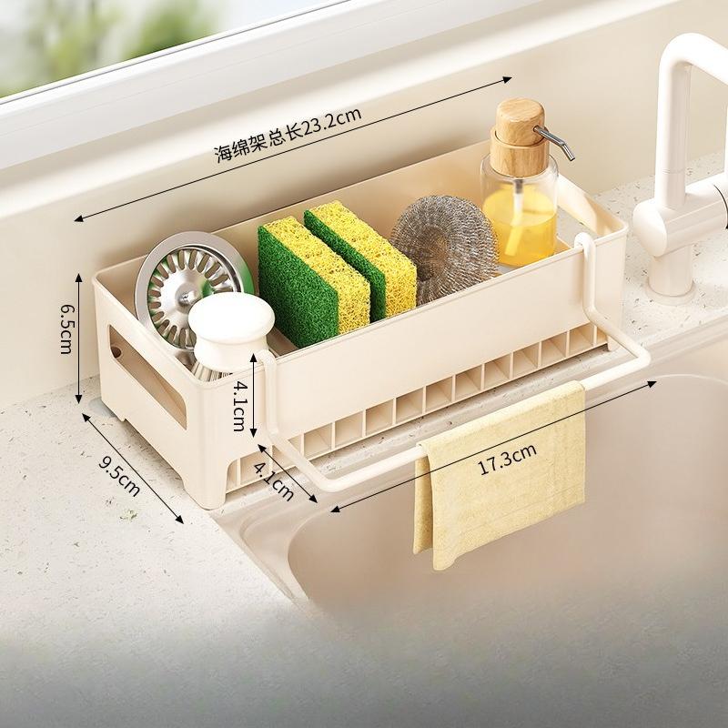 Kitchen Sink Organizer & Dish Sponge Holder with Detachable Tray - Multi-Functional Drain Rack for Dishcloths Storage Rack