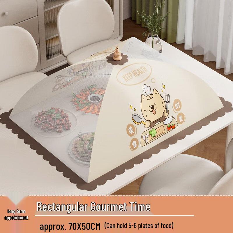 ZISIZ Foldable Rectangular Food Cover