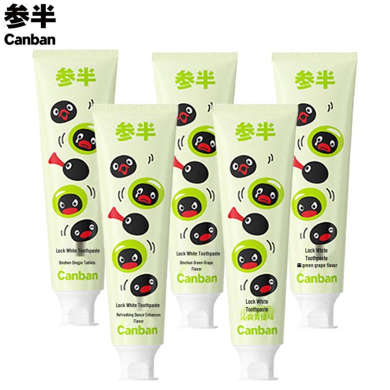 

Canban Pingu Whitening & Fresh Breath Toothpaste, Green Grape