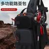 New Lure Box Gear Storage Bag Fishing Tackle Backpack Fanny Pack for Men Fly Fishing Backpack with Rod Holder Sling Shoulder Bag