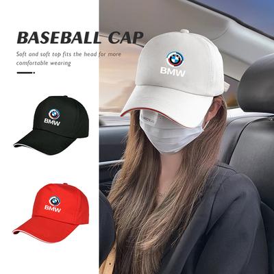 Auto Logo Mode Sommer Stil Baseballkappe Schirm Sportmütze Für BMW G01 G02 F15 F16 G05 G06 G07 F07 G30 G32 F40 F44 F34