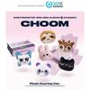 [Vorbestellung] BABYMONSTER 3. Mini-Album [CHOOM] PLÜSCH SCHLÜSSELANHÄNGER VER.