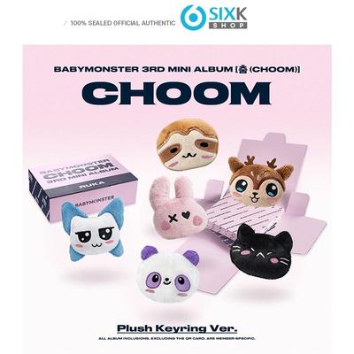 [Pre-order] BABYMONSTER 3rd Mini Album [CHOOM] PLUSH KEYRING VER.